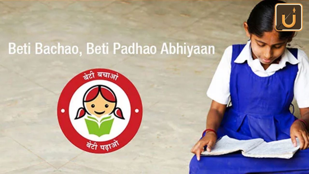 Usthadian Academy / 'Beti Bachao, Beti Padhao'